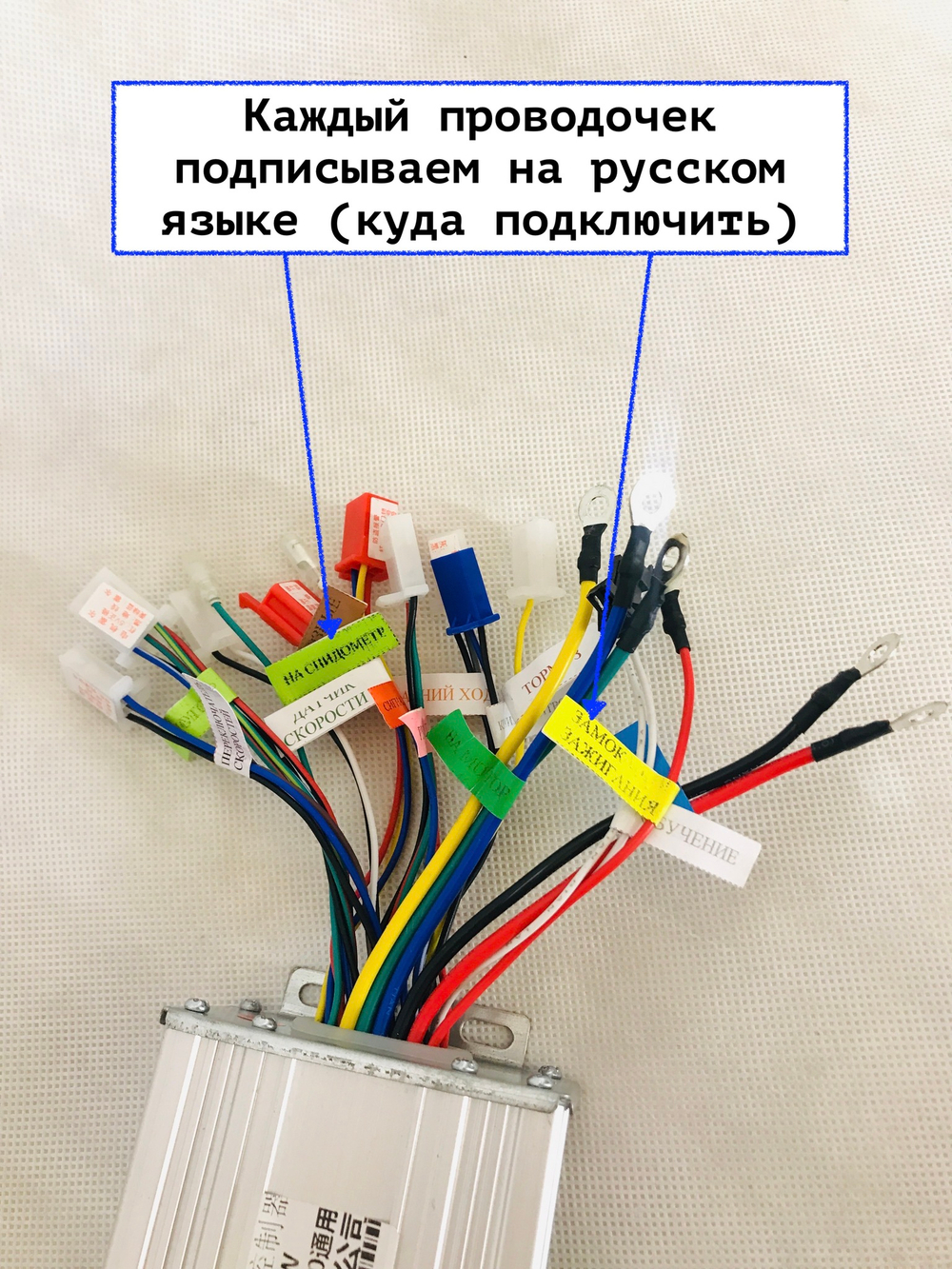 Комплект для переделки велосипеда в электро на 500W с аккумулятором 48v 10,4-35AH