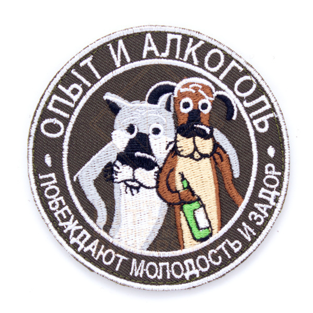 Патч ТВФ вышивка Опыт и Алкоголь, Olive