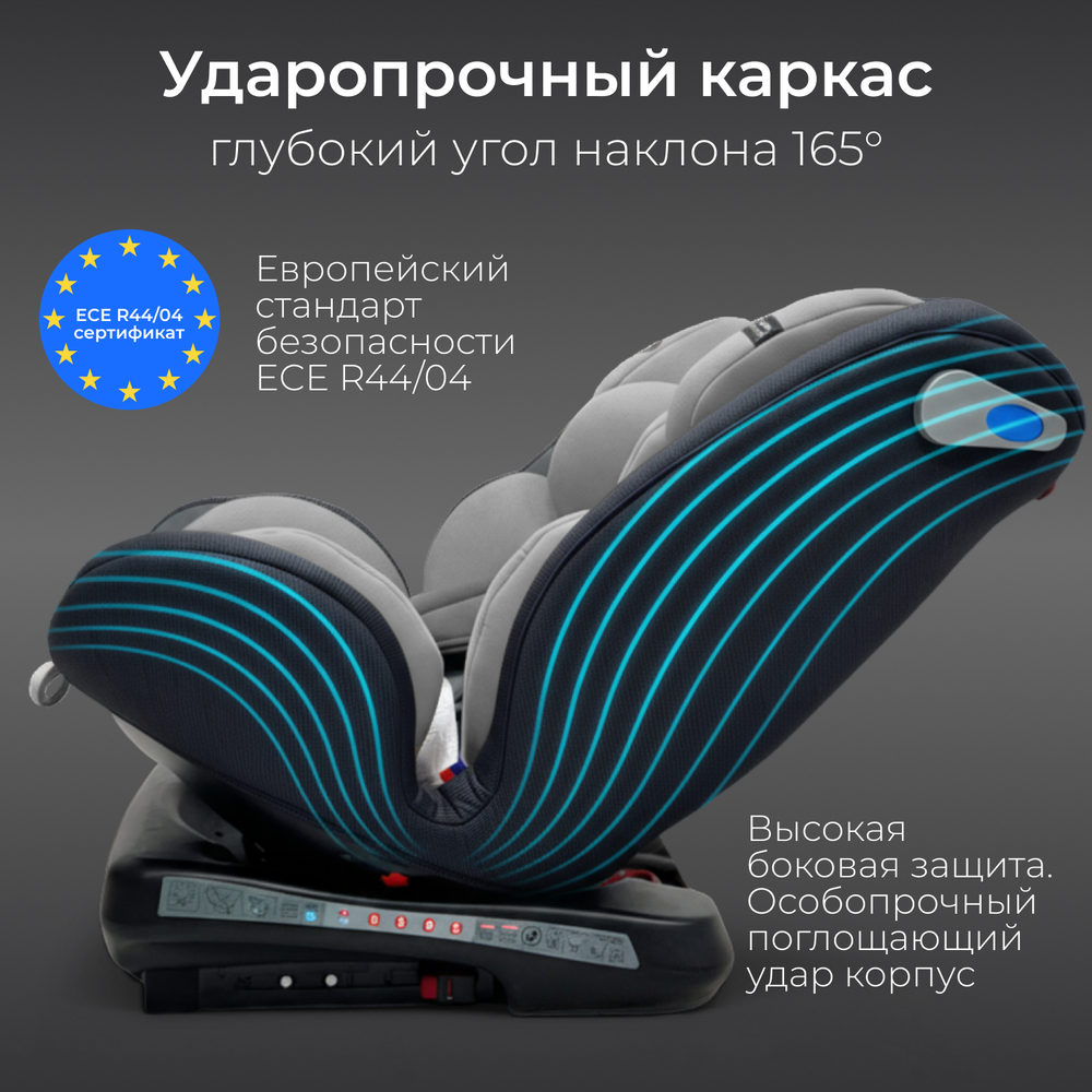 Автокресло Bubago Noxa / BG 177-1 (черный)