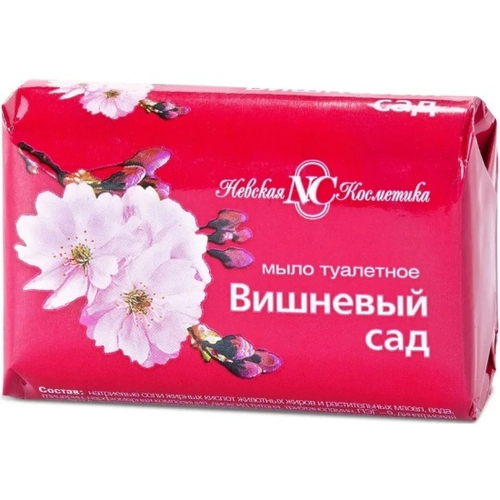 Мыло "ВИШНЁВЫЙ САД" 90г