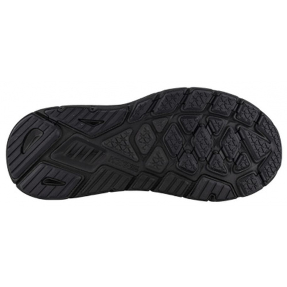 Кроссовки мужские Hoka Arahi 6
