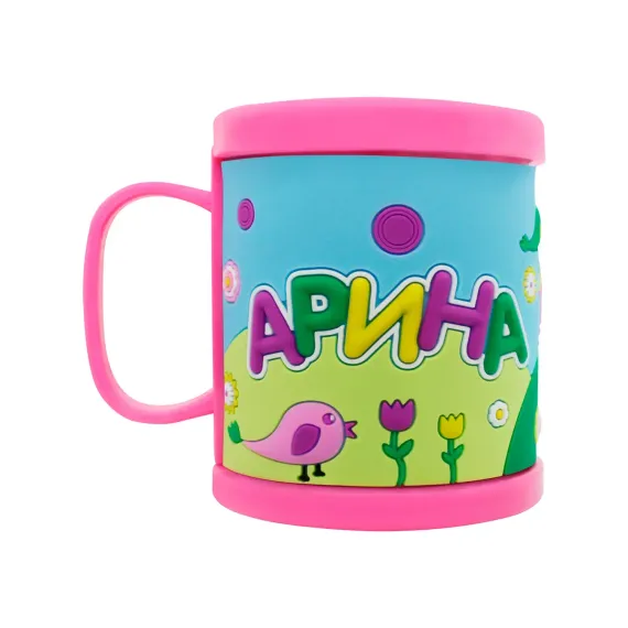 Кружка Be Happy