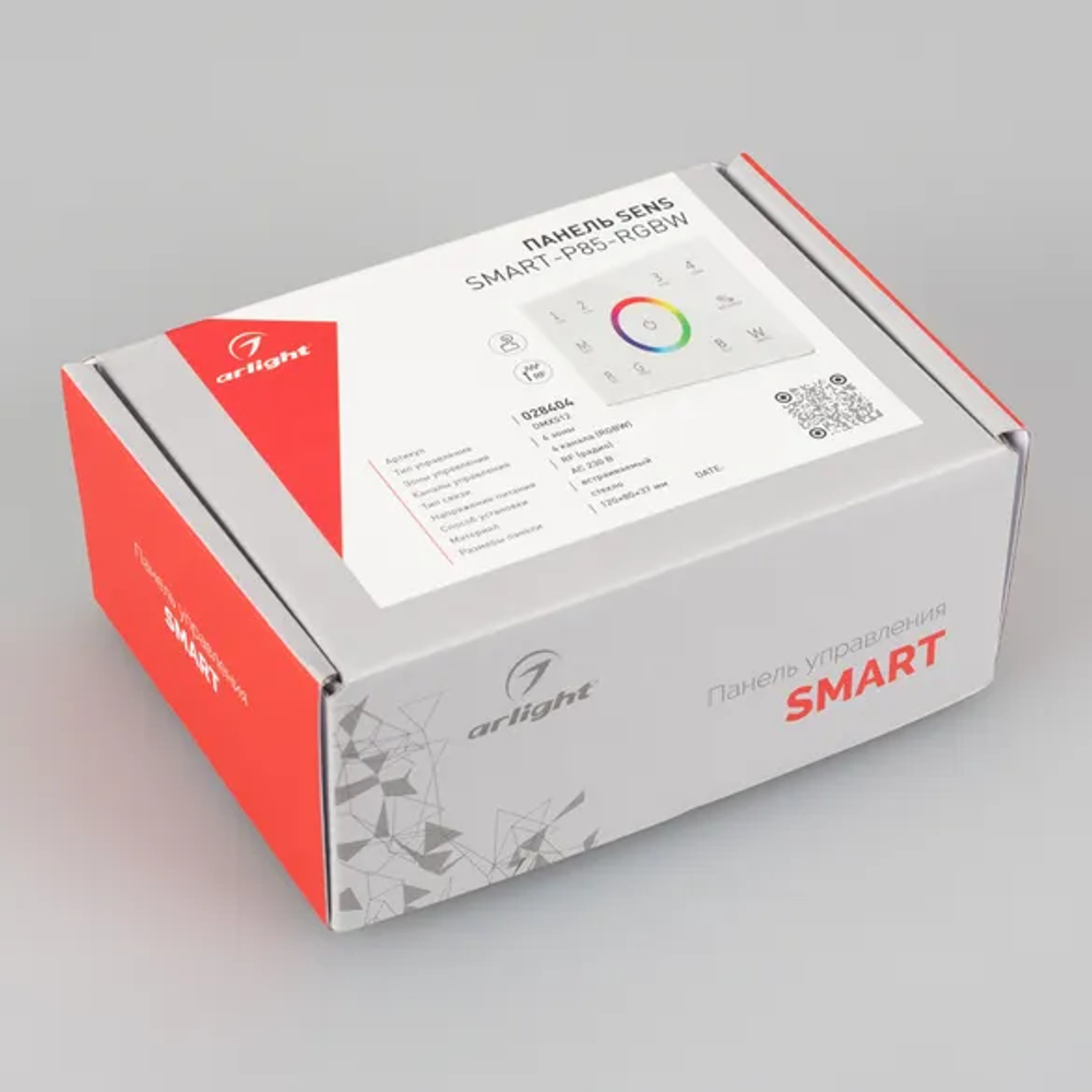 Панель Sens SMART-P85-RGBW White (230V, 4 зоны, 2.4G) (Arlight, IP20 Пластик, 5 лет) 028404
