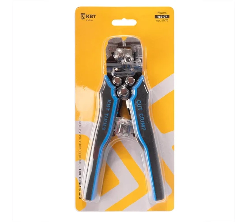 КВТ Инструмент для снятия изоляции WS-07 61670