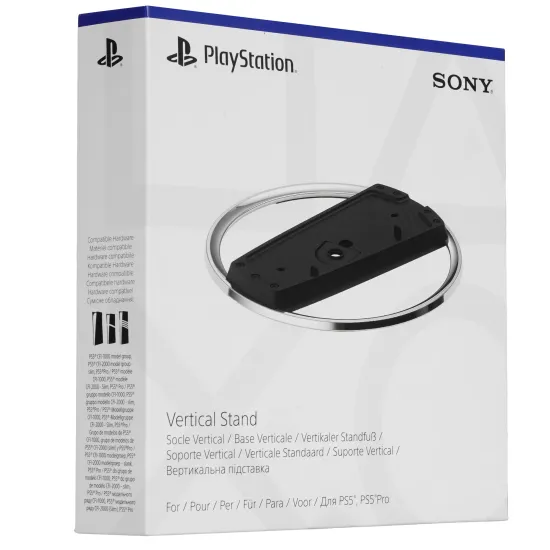 PS5 Vertical Stand для Ps5