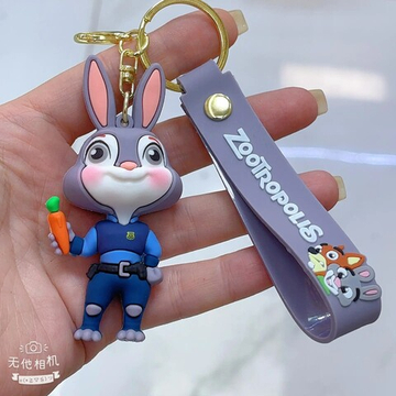 Брелок Jewelry арт017