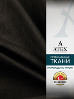 Мебельная ткань.Рогожка.Производство Турция.Высота ткани 140, ширина на выбор