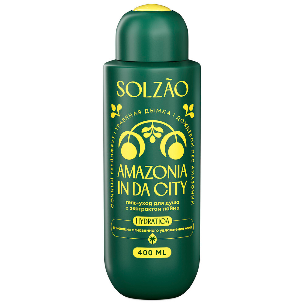 SOLZAO AMAZONIA IN DA CITY Гель-уход для душа с экстрактом Лайма, 400мл, блок 6шт.
