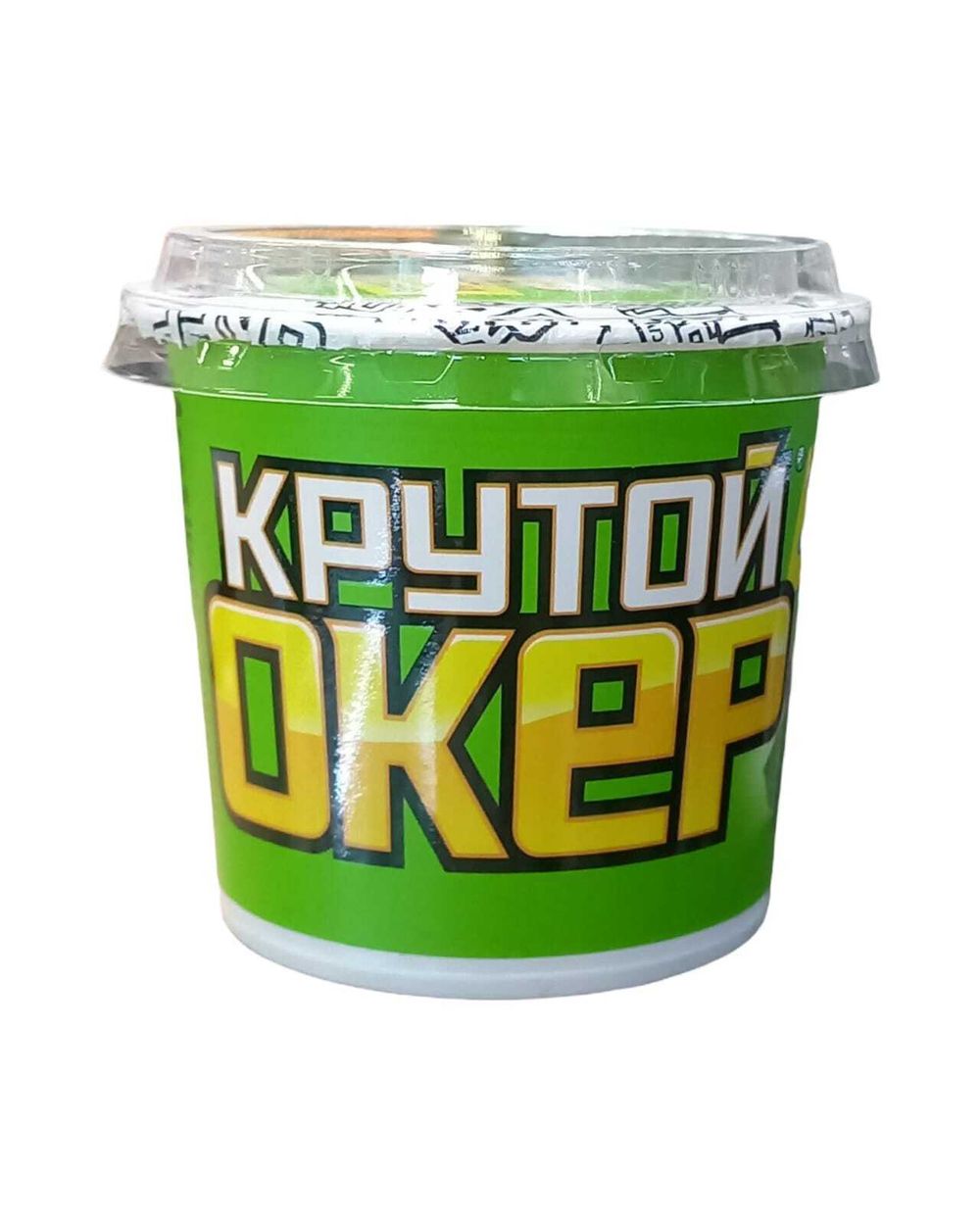 Фисташки "Крутой Окер" с морской солью 50гр