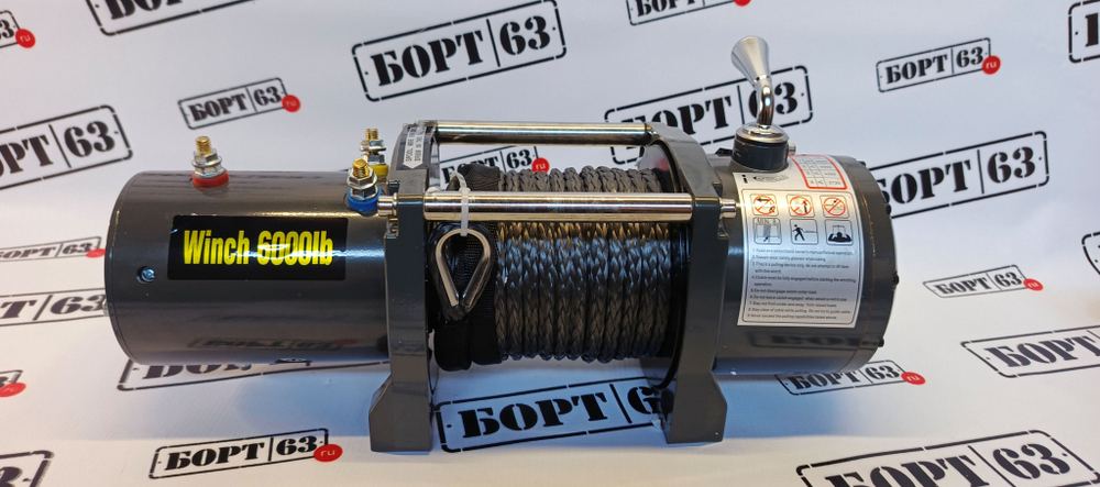 Лебедка электрическая 6000 lbs 12v трос кевлар серый