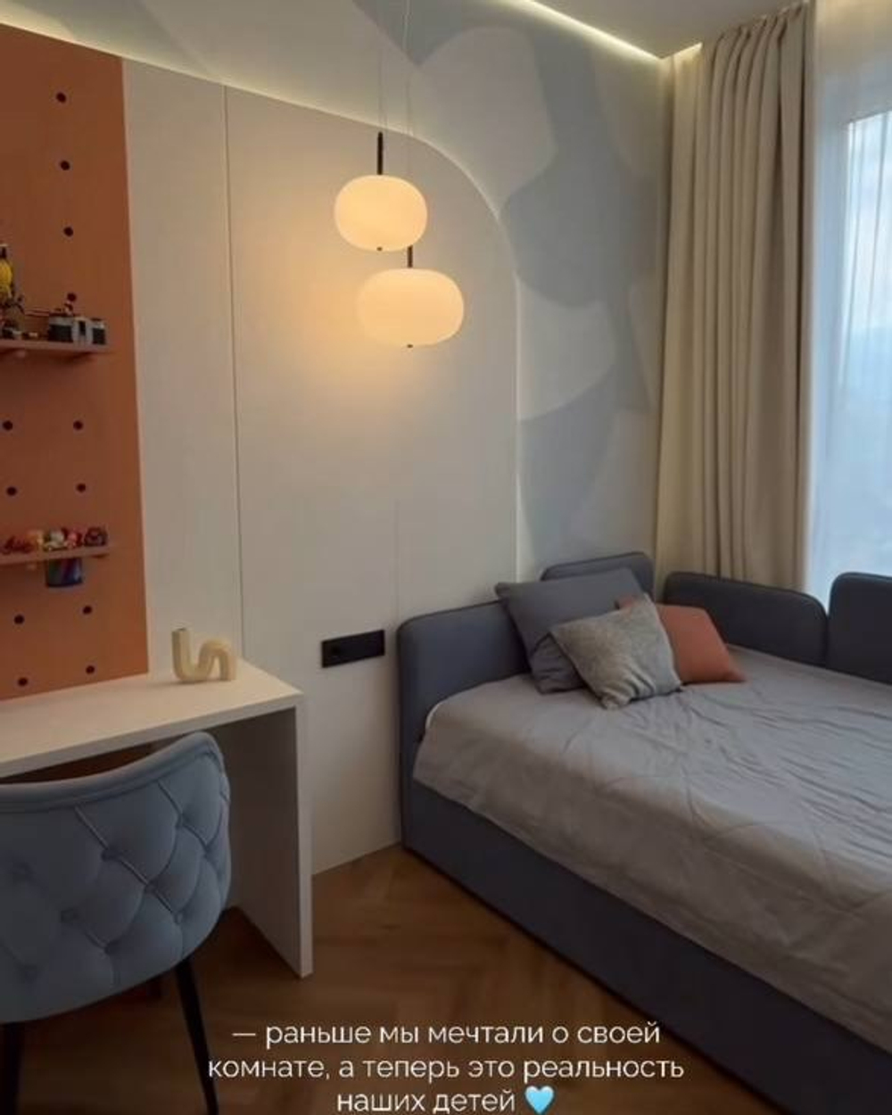 Дизайнерский светильник