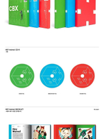 Альбом EXO UNIT CBX - HEY MAMA! 1st Mini Album RANDOM Version