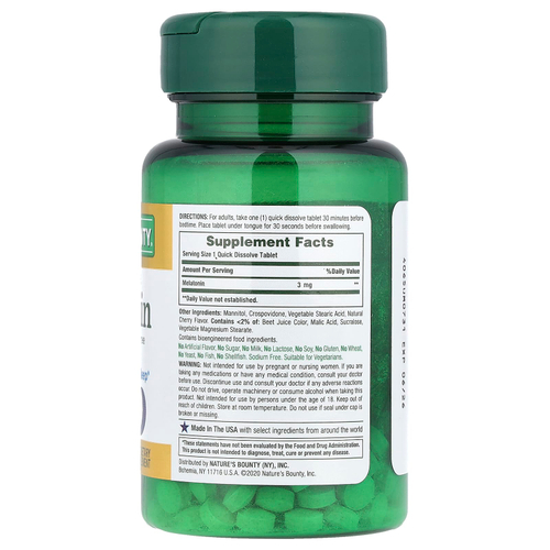 Nature's Bounty, мелатонин, вкус натуральной вишни, 3 мг, 120 быстро растворяющихся таблеток