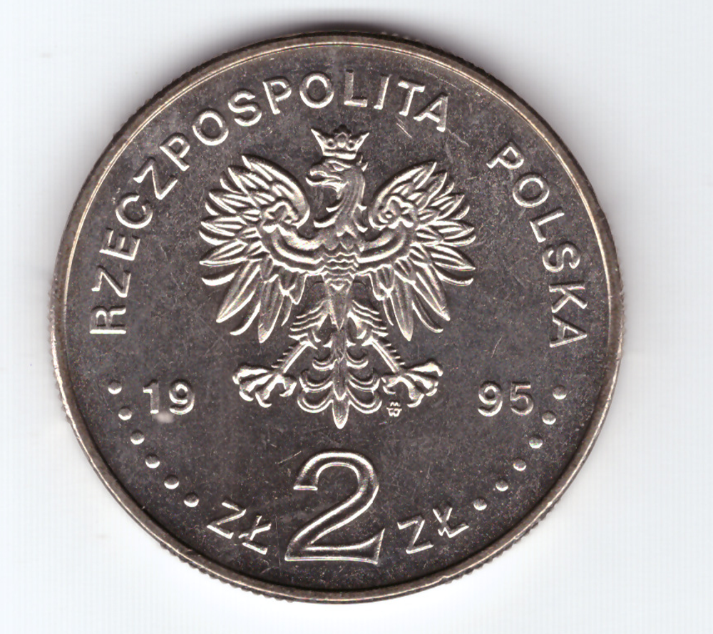100 лет Олимпийским играм современности 1896-1996 Польша  1995