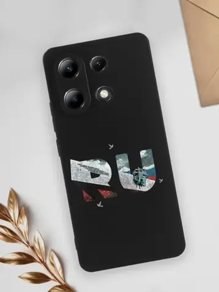 Чехол на Xiaomi Redmi Note 13 4G Новороссийск