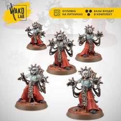 (2 in 1) Electro-Priests Corpuscarii / Fulgurite