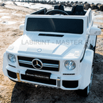 Электромобиль детский "Mercedes-Benz  G650",12V, белый