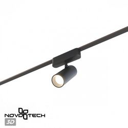 Светильник на штанге Novotech Shino 359470