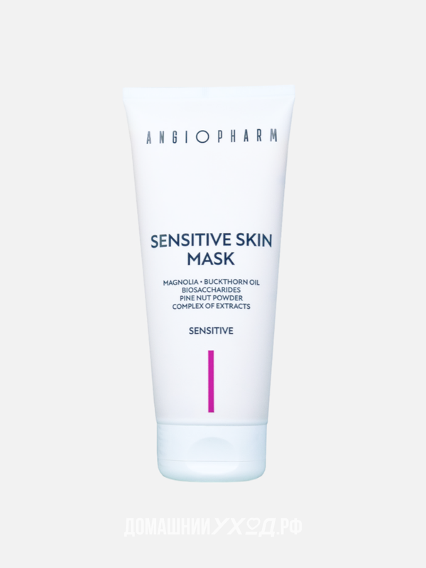 Восстанавливающая маска для чувствительной кожи лица Sensitive Skin Mask, Ангиофарм, 200 мл