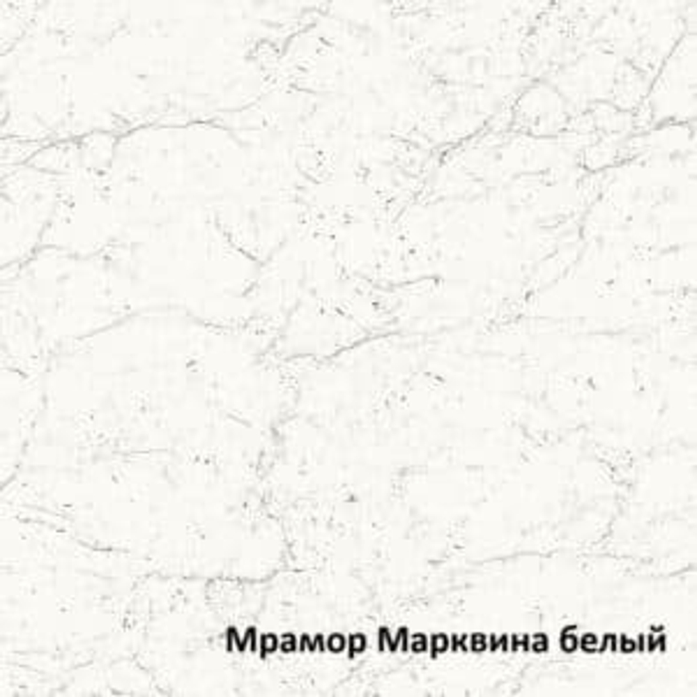 ВЕРХ | МОДУЛЬ 4 (400,стекло-ЛЕВЫЙ,ПРАВЫЙ) 400х1000х360