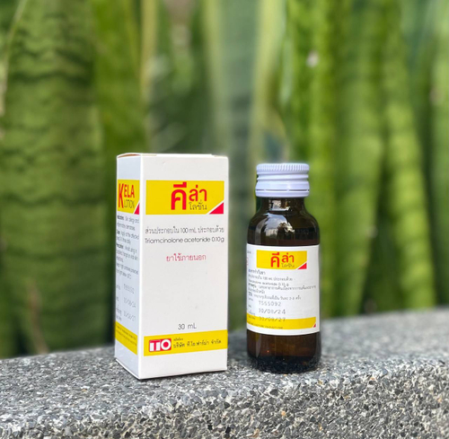 Лосьон Кела для лечения кожной аллергии Kela Lotion T.O. Pharma. CO. LTD