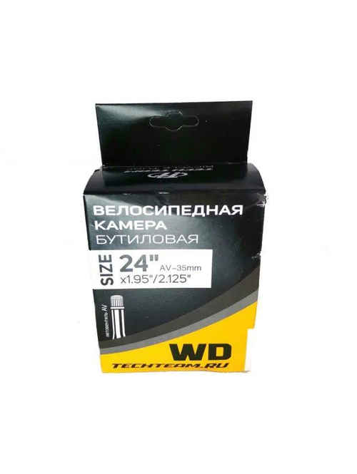 Камера WD 24х1.95/2.125 AV-35 мм