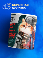 Кружка ТМ Ларец, Олег не чушпан, 330мл, 1шт