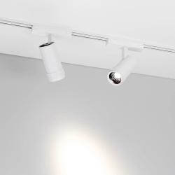 Светильник MAG-VIBE-SPOT-ZOOM-R47-10W Day4000 (WH, 20-55 deg, 48V) (Arlight, IP20 Металл, 5 лет) 044486