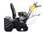 Снегоуборщик бензиновый Huter SGC 8100C