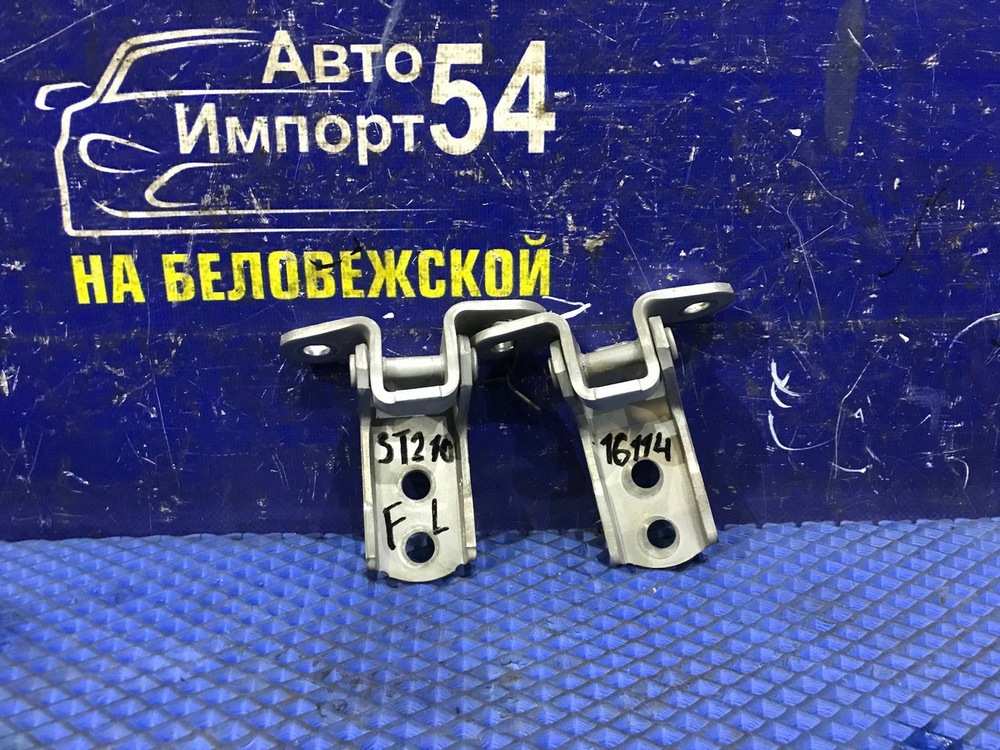 Петля двери передней левой TOYOTA CALDINA 1997-2002