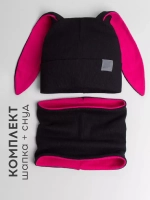 Шапка для девочек осенняя, с ушками и снудом