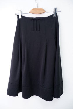 Юбка Calista базовая 42 размер