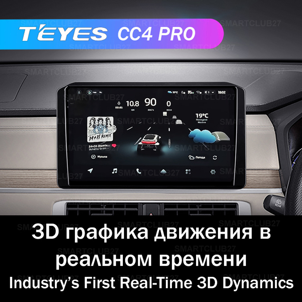 Teyes CC4 Pro 10,2" для Mitsubishi Xpander 2021-2022 (прав)