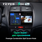Teyes SPRO Plus 10.2" для Mitsubishi ASX 2010-2016