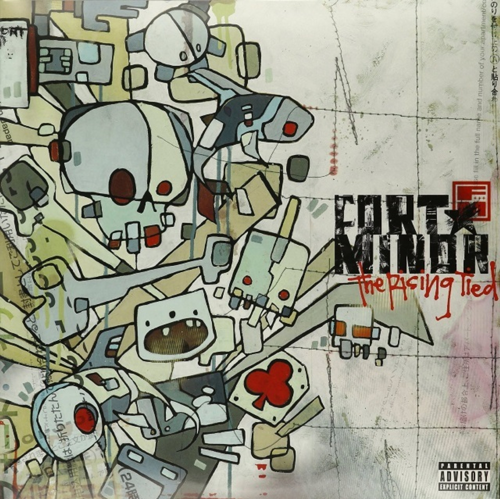 Fort Minor / The Rising Tied (2LP)