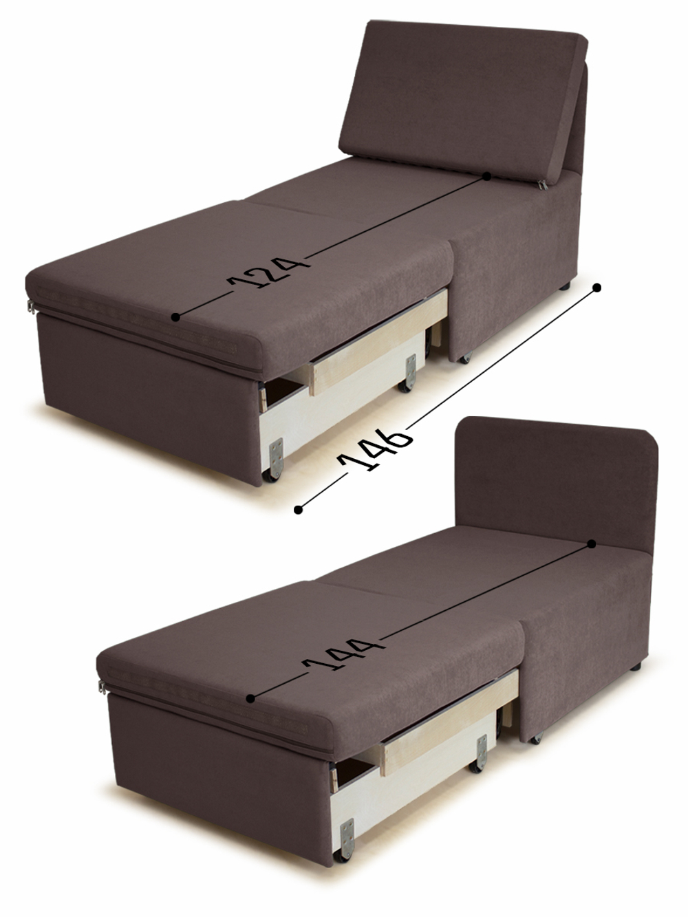 Кресло-кровать "Миник" 70 см