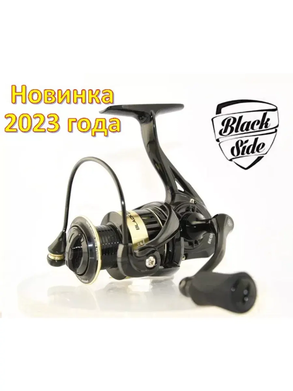 Катушка для рыбалки безынерционная Black Side Blackout FD (6+1 подш.)