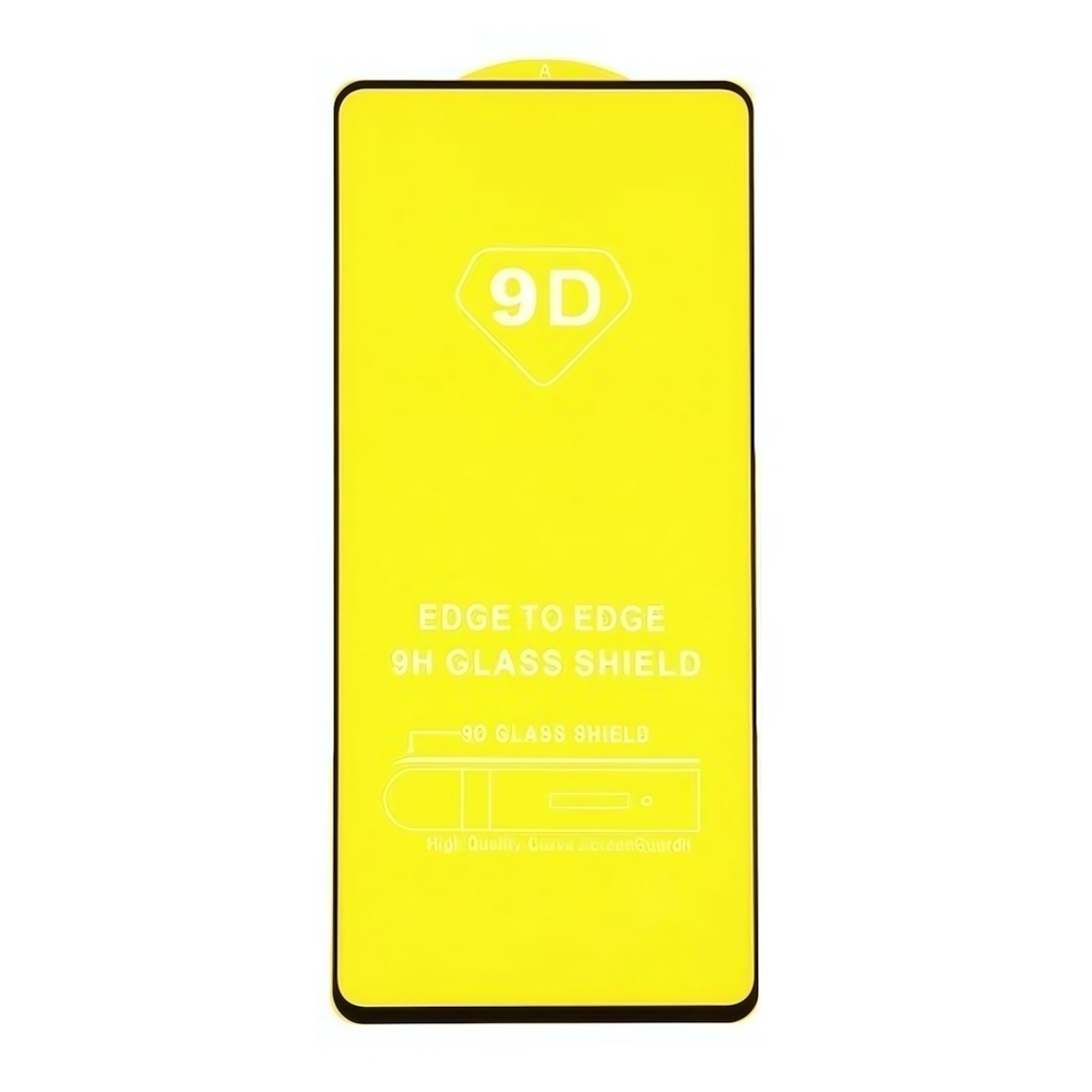 Стекло для Samsung Galaxy M52 5G на полный экран в тех.упак.(в комп. 25 шт), 010630-25 Черный CM