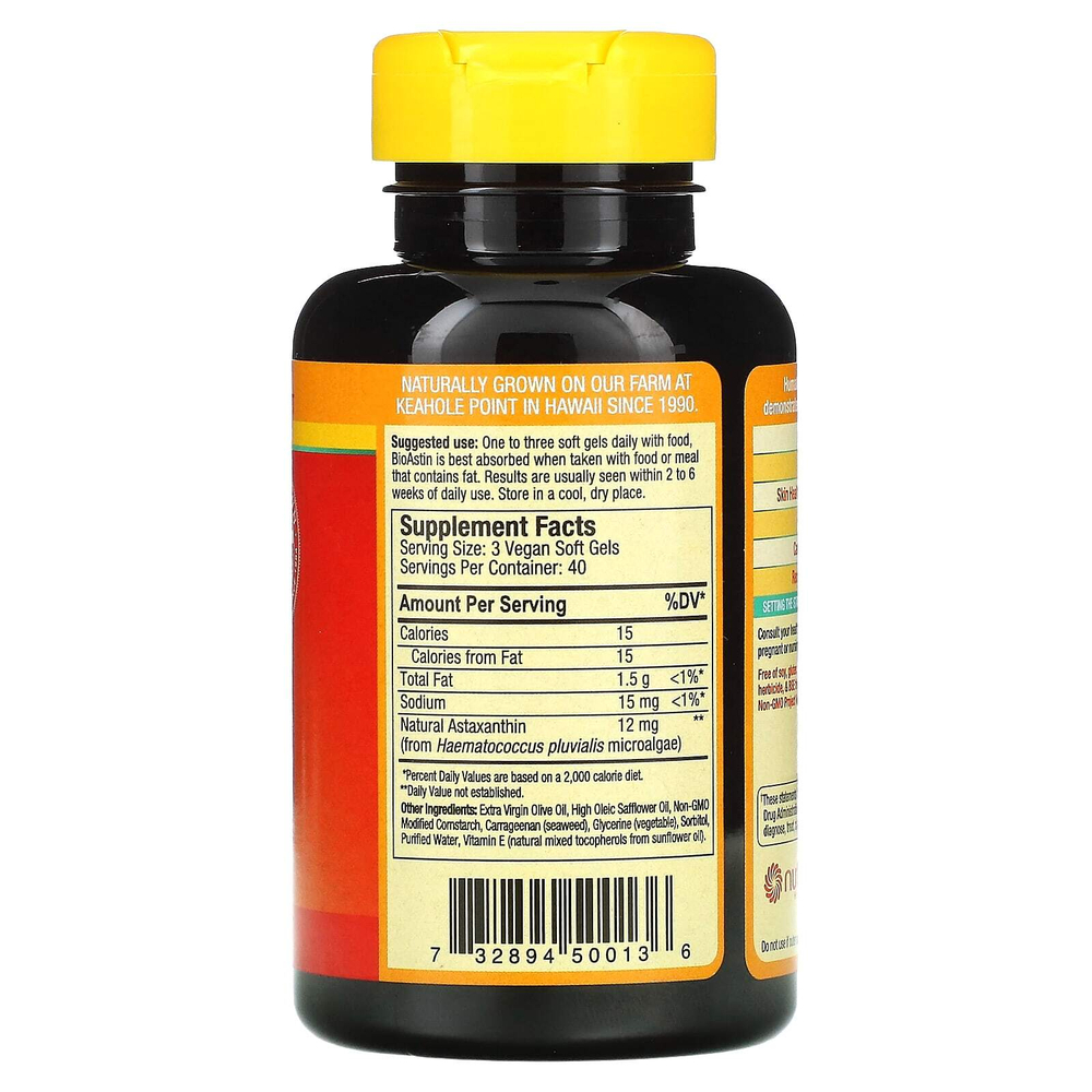 Nutrex Hawaii, BioAstin, 4 мг, 120 веганских капсул