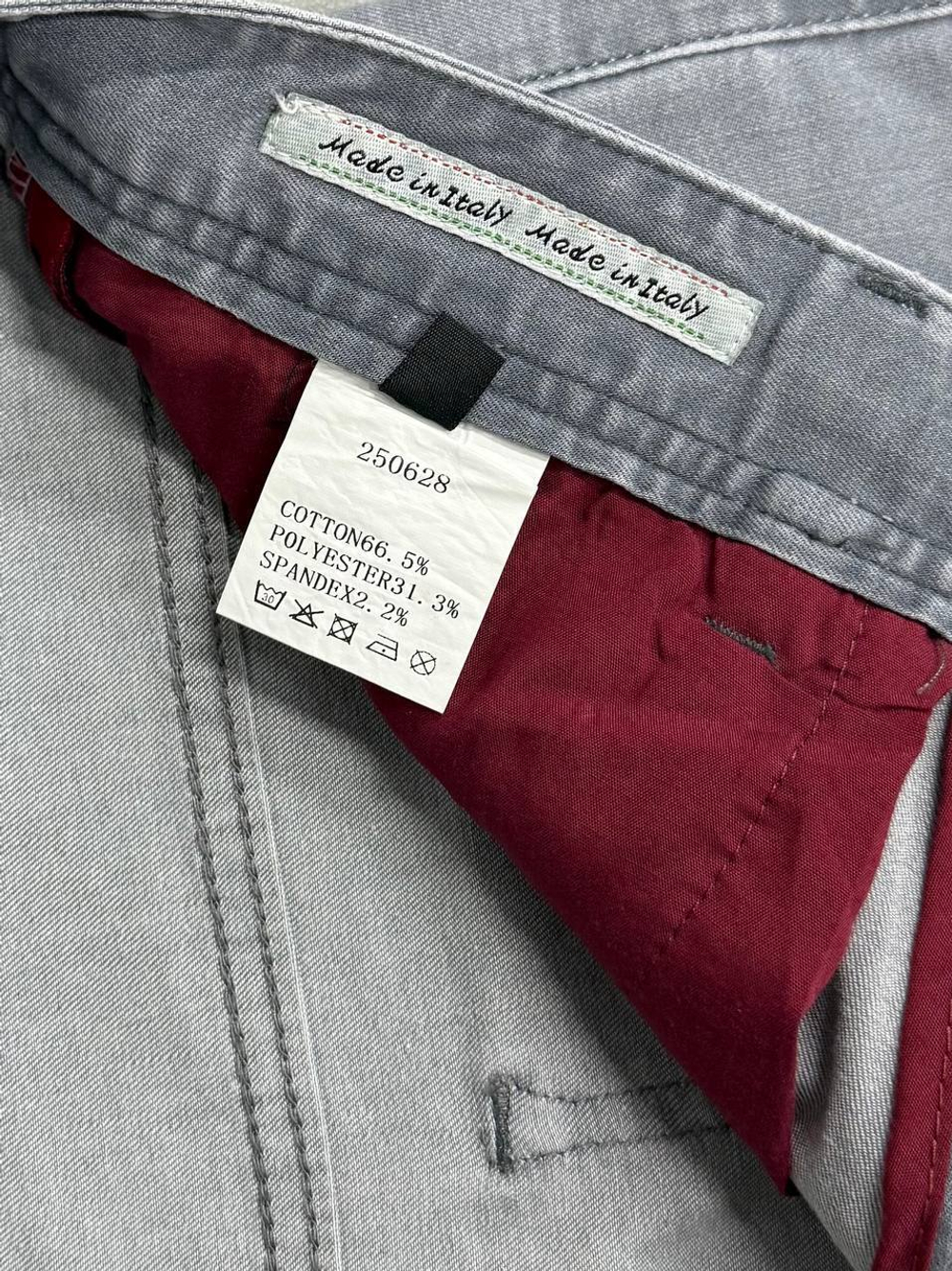 Джинсы Kiton