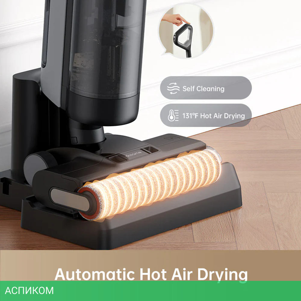 Пылесос Dreame H12 Dual Wet and Dry Vacuum (HHV4)