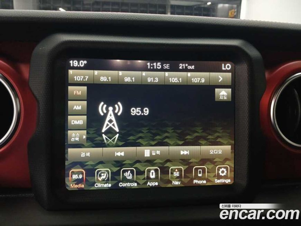 Jeep Gladiator (JT) 3.6 Rubicon (09.2022)