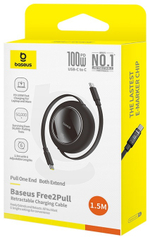 Кабель Baseus USB 3.0 (M) черный