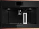 Кофемашина Kuppersbusch CKV 6800.0 S7 Copper