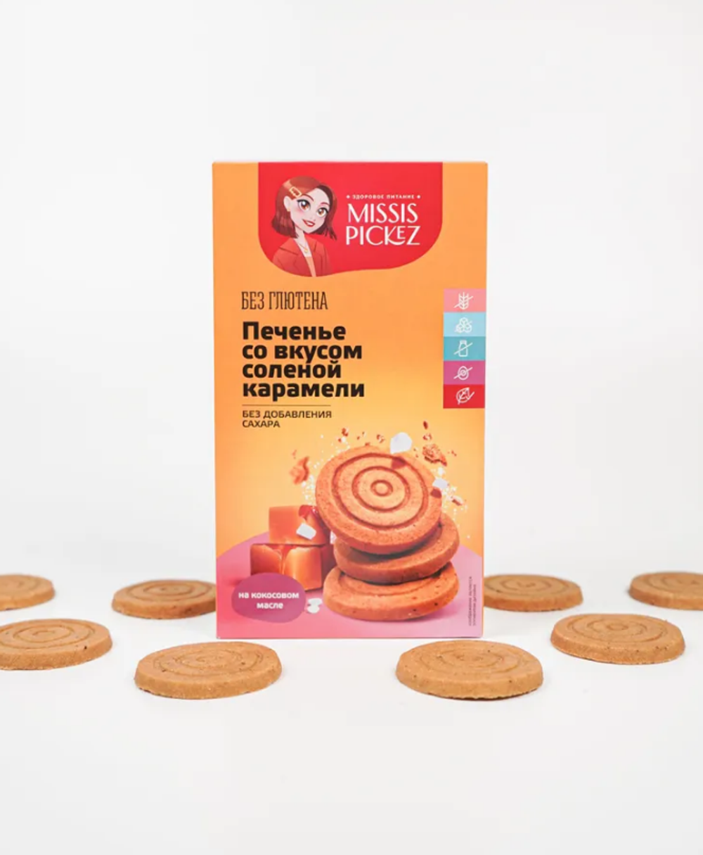 Печенье Соленая Карамель песочное, БЕЗ САХАРА И БЕЗ ГЛЮТЕНА, Missis Pickez, 100 г