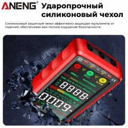 Мультиметр Aneng 682, интеллектуальный автоматический цифровой высокоточный универсальный измерительный прибор