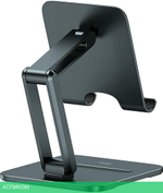 Подставка для планшета Baseus Desktop Biaxial Grey (LUSZ000113)