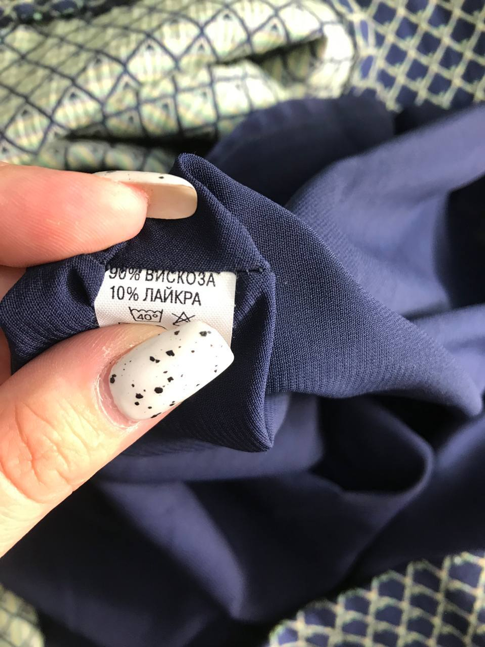 Платье Gala collection с поясом, визуально на 42 размер