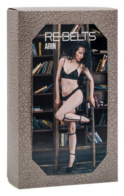 Гартеры на икры Arin Black (черные) one size (Цвет: черный)