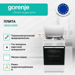 Комбинированная плита Gorenje GK5A12WG